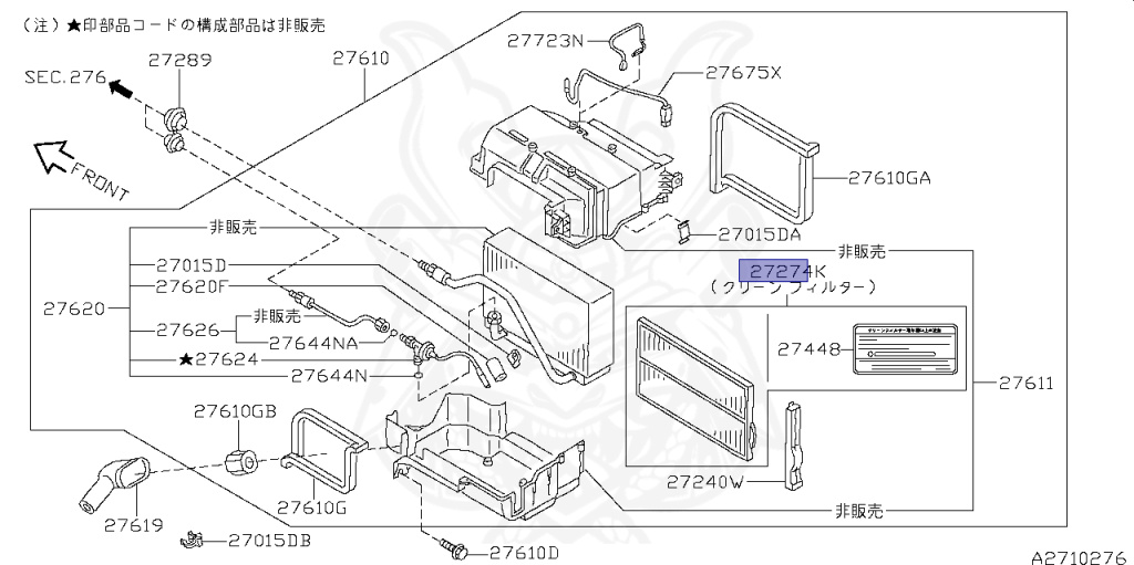 Nissan - Silvia - S15 - 2001 - SPEC R - HARDTOP(K) - AUTOMATIC-FLOOR SHIFT(AT.F4) - TWO WHEELS STEERING(2WS) - SR20DET