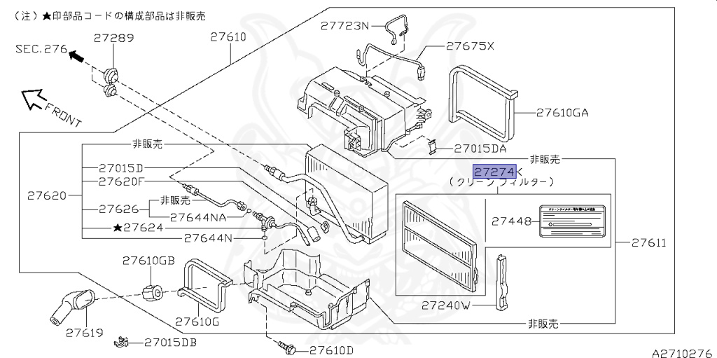 Nissan - Silvia - S15 - 2000 - SPEC R - HARDTOP(K) - MANUAL MISSION 6-SPEED(MT.F6) - TWO WHEELS STEERING(2WS) - SR20DET