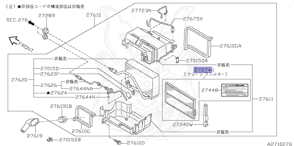 Nissan - Silvia - S15 - 2000 - SEDAN - HARDTOP(K) - MANUAL TRANS 5-SPEED(MT.F5) - TWO WHEELS STEERING(2WS) - SR20DE