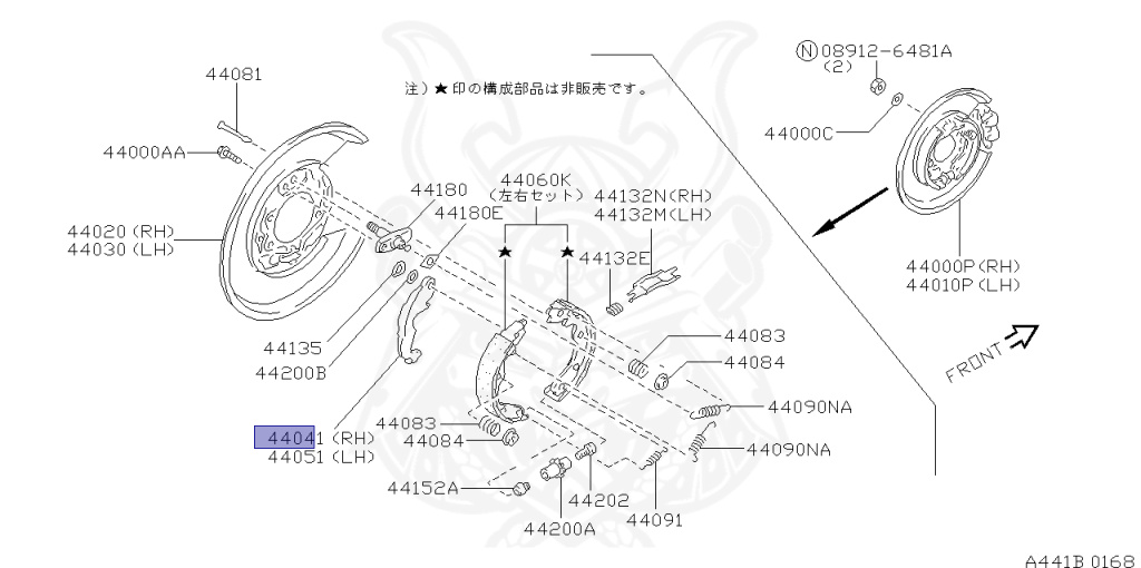 Nissan - Skyline - R33 GTS-t - ECR33 - 1996 - GTS25TM1 - 2 door hard top (2K) - 2 WHEEL DRIVE(2WD) - AUTOMATIC-FLOOR SHIFT(AT.F4) - HICAS - RB25DET