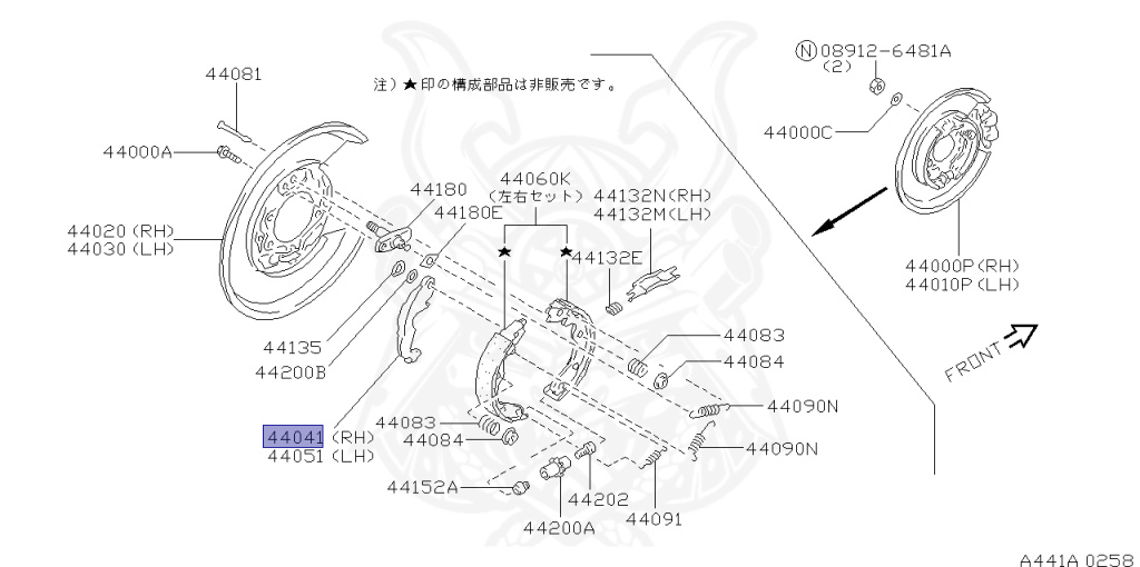 Nissan - Stagea - WC34 - 1997 - 25X - WAGON(W) - 2 WHEEL DRIVE(2WD) - AUTOMATIC TRANSMISSION(AT) - RB25DE