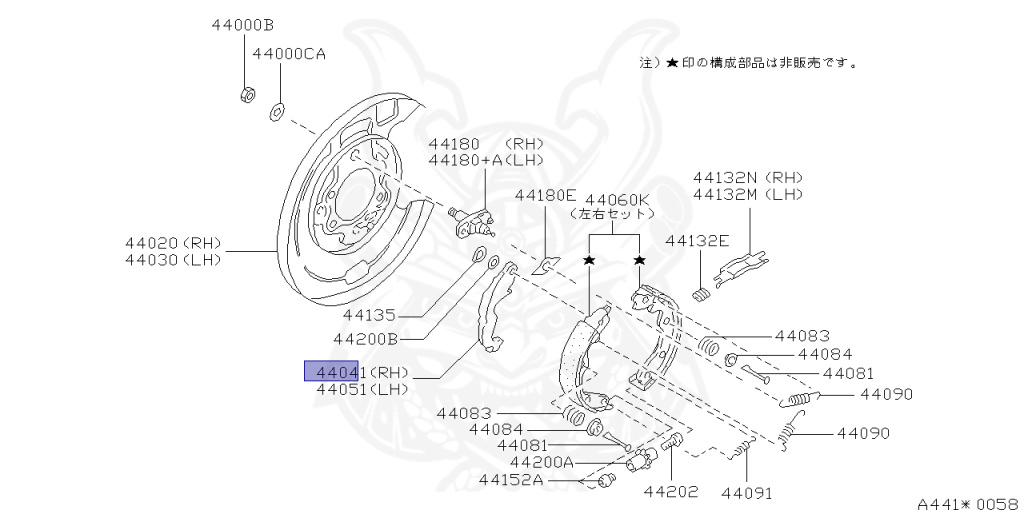 Nissan - Fairlady Z - Z32 - 1994 - NASHI - MANUAL TRANSMISSION(MT) - T-bar roof (KZ) - VG30DTT