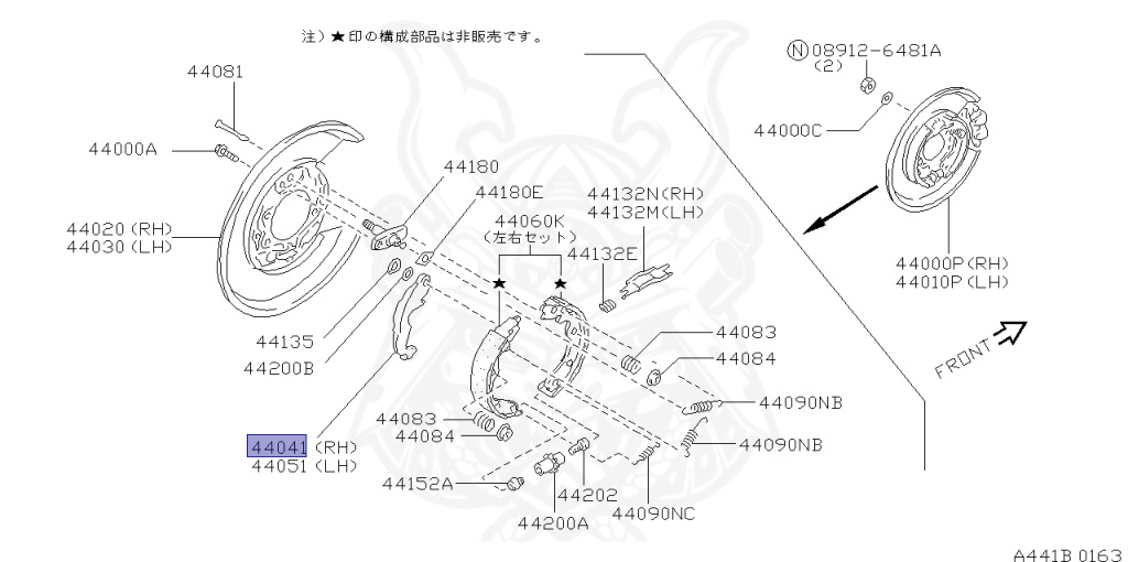 Nissan - Laurel - C33 - 1991 - Medallist - HARDTOP(K) - MANUAL TRANSMISSION(MT) - IRS TYPE(IRS) - RB20D