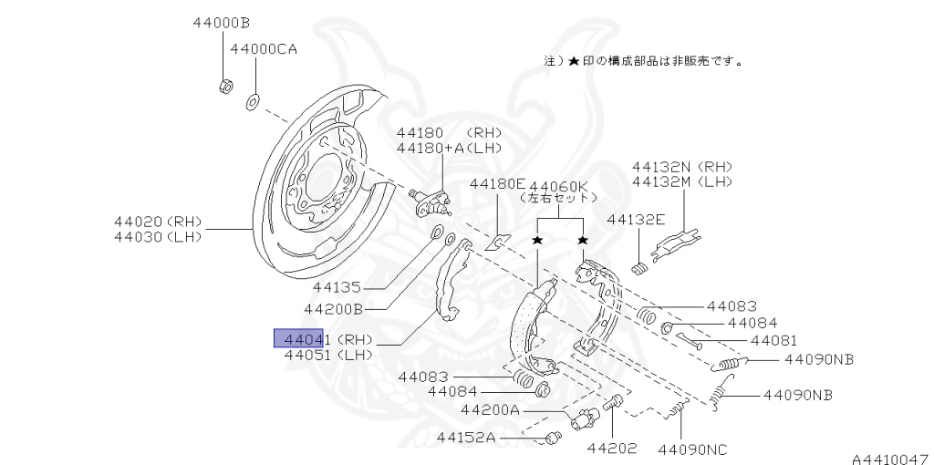 Nissan - President - JHG50 - 1996 - Type G - SEDAN(S) - AUTOMATIC TRANSMISSION(AT) - ACTIV - VH45D