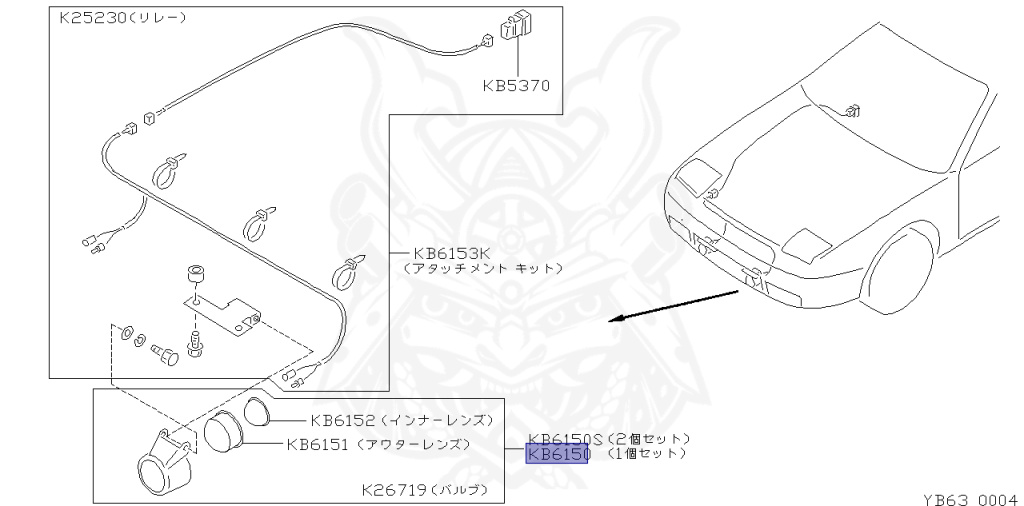 Nissan - 180SX - RS13 - 1997 - Type R/X - HATCH BACK(HB) - MANUAL TRANSMISSION(MT) - TWO WHEELS STEERING(2WS) - SR20DET