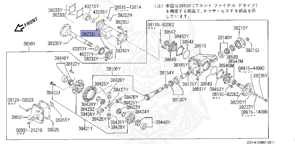34ルート、5本 Kone-Parts-Kone-Elevator-Limit