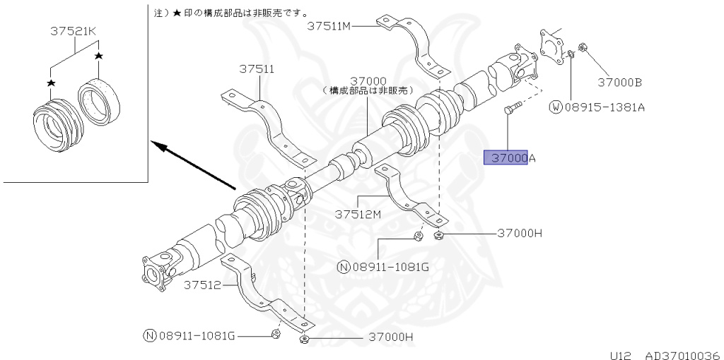 34ルート、5本 Radiator - 17117585440, 17 11 7 585 440, 7585440, B17117585440