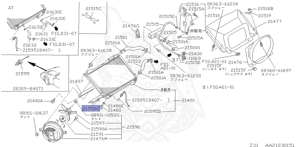 Nissan - Fairlady Z - Z31 - 1984 - ZX - MANUAL TRANSMISSION(MT) - T-bar roof (KZ#) - VG30T