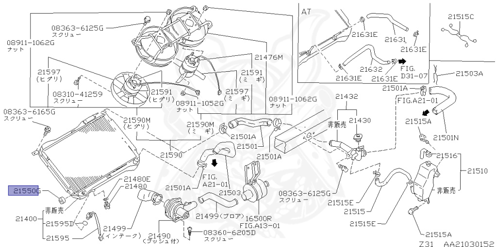 Nissan - Fairlady Z - Z31 - 1985 - ZR2 - MANUAL TRANSMISSION(MT) - T-bar roof (KZ#) - RB20DT