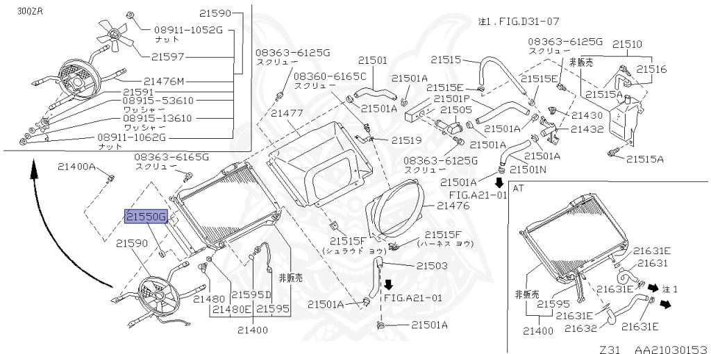 Nissan - Fairlady Z - Z31 - 1986 - ZR - MANUAL TRANSMISSION(MT) - T-bar roof (KZ#) - VG30D