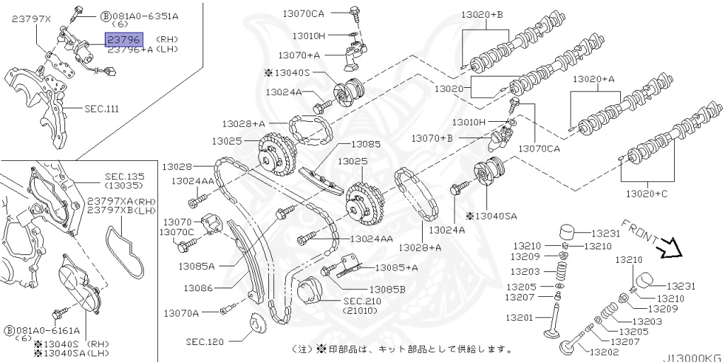 Nissan - Fairlady Z - 350Z - Z33 - 2006 - BASE GRADE - COUPE(C) - MANUAL TRANSMISSION(MT) - VQ35DE