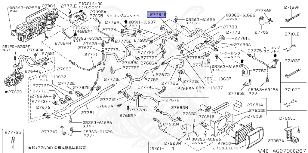 その他 THE BEST エアコンコンプレッサーショベル ZX350-3 ZX200 ZX230 4713660