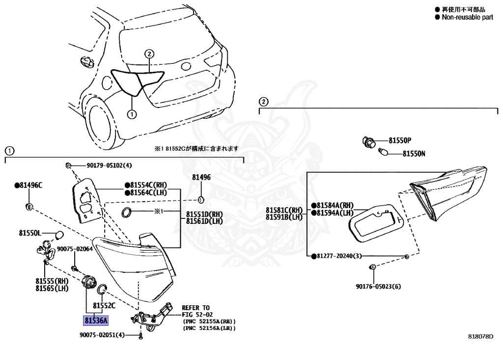 Toyota - Vitz - NSP130 - 2018 - F TYPE - 5-DOOR - Variator - 1NRFKE