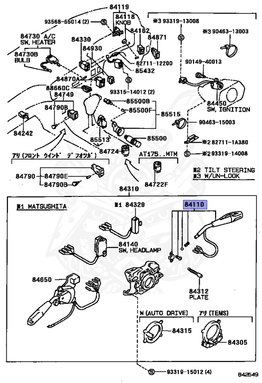 Toyota - Carina - AT170 - 1990 - DX TYPE - SEDAN - Manual - 5AFE