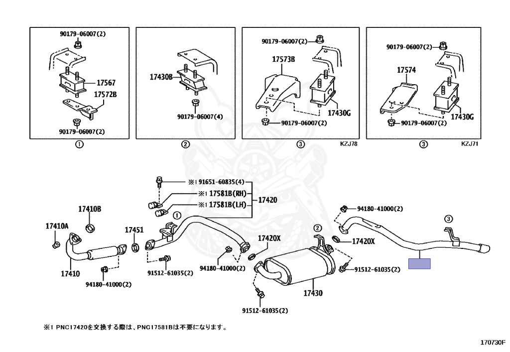 Toyota - Land Cruiser - KZJ78W - 1994 - PRADO SX TYPEPRADO SX WIDE TYPE - WAGON - Automatic - 1KZTE