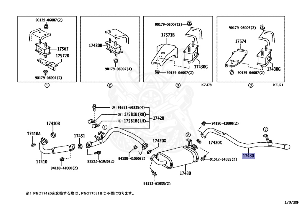 Toyota - Land Cruiser - KZJ78W - 1994 - PRADO EX WIDE TYPE - WAGON - Automatic - 1KZTE