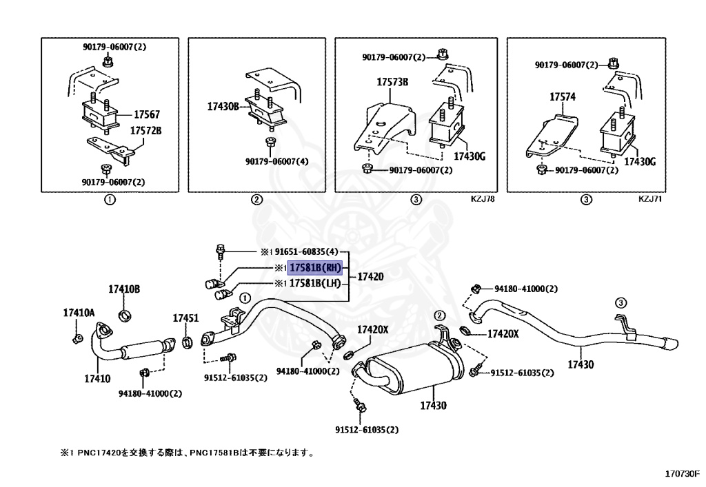 Toyota - Land Cruiser - KZJ78W - 1995 - PRADO SX TYPEPRADO SX WIDE TYPE - WAGON - Automatic - 1KZTE