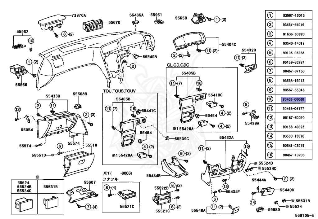 90468-06080 - Toyota - Clamp - Nengun Performance