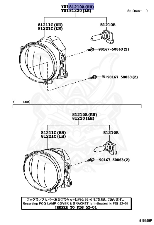 Toyota - Premio - NZT260 - 2014 - 1NZFE