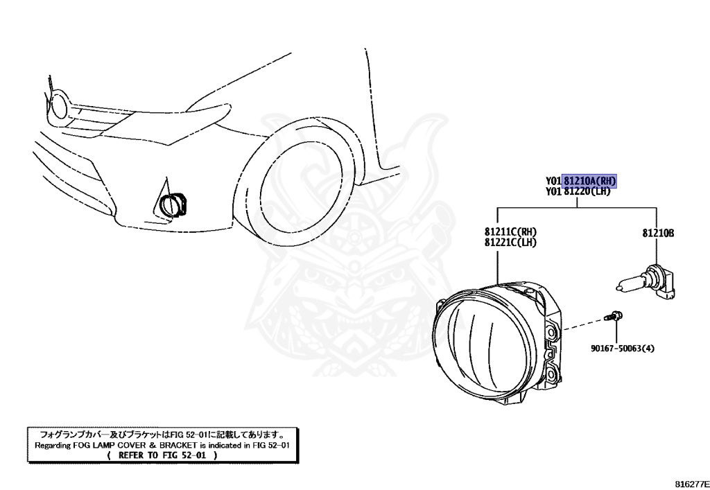 Toyota - Auris - ZRE186H - 2013 - RS TYPE - 5-DOOR - Manual - 2ZRFAE