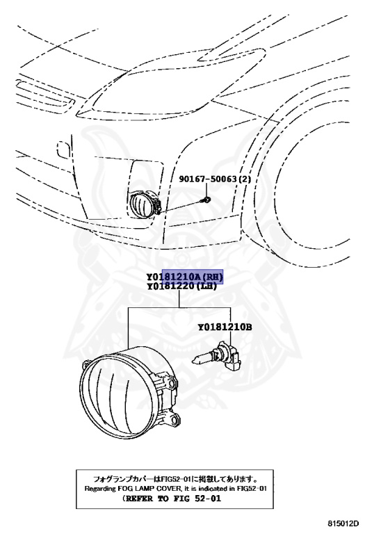 Toyota - Prius - ZVW30 - 2011 - S TYPE - Variator - 2ZRFXE