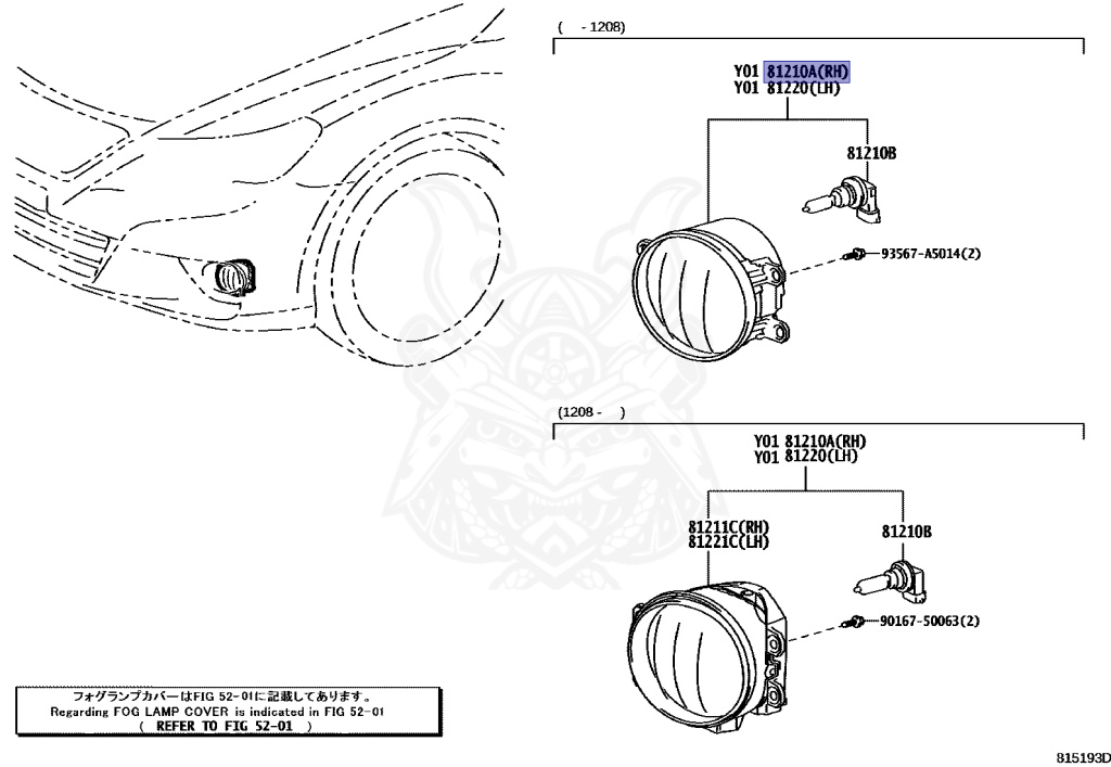Toyota - Mark X - GRX130 - 2013 - 250G TYPE - Automatic - 4GRFSE