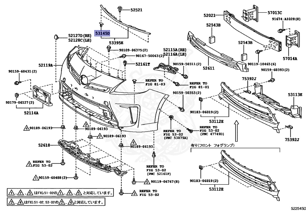 53145-60030 - Toyota - Clip - Nengun Performance