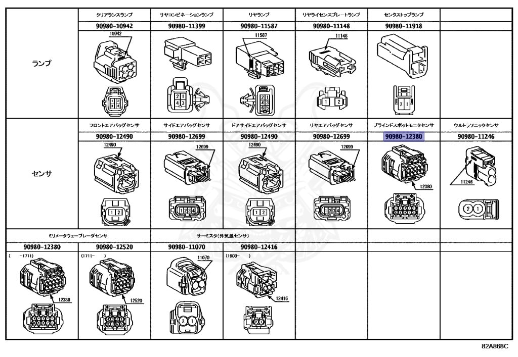 Lexus - RC F - USC10 - 2014 - Automatic - 2URGSE