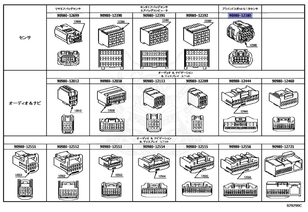 Lexus - LS460 - USF40 - 2013 - Automatic - 1URFSE