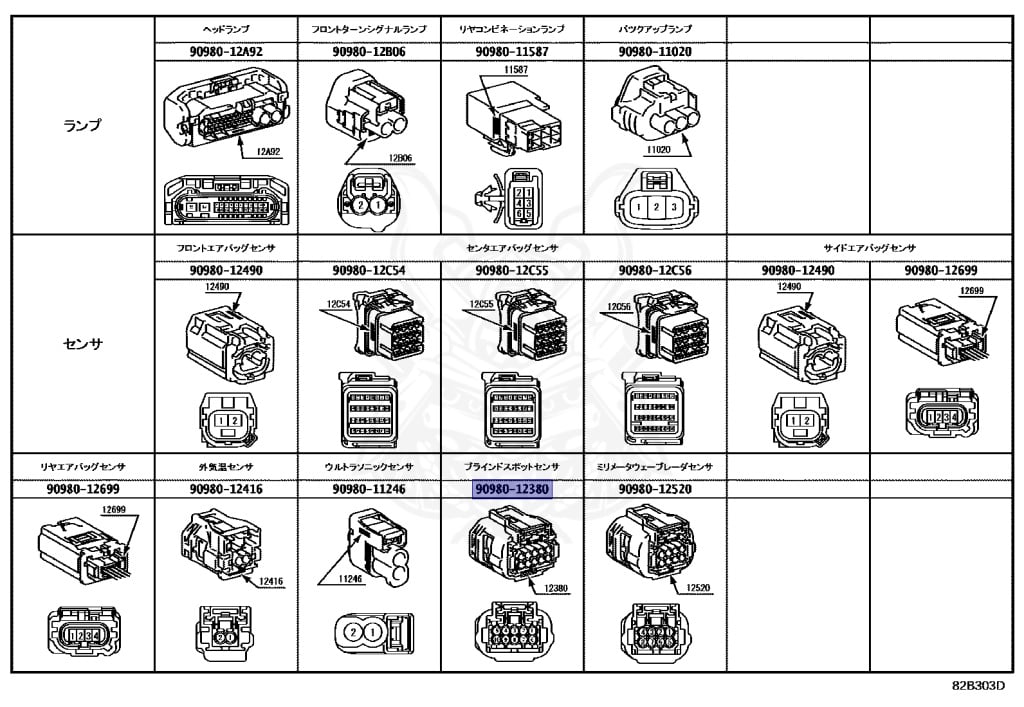 Lexus - LC500 - URZ100 - 2020 - Automatic - 2URGSE