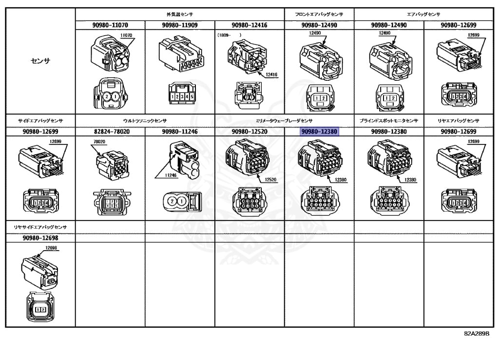 Lexus - IS500 - USE30 - 2023 - LUXURY TYPE - 4-DOOR - Automatic - 2URGSE