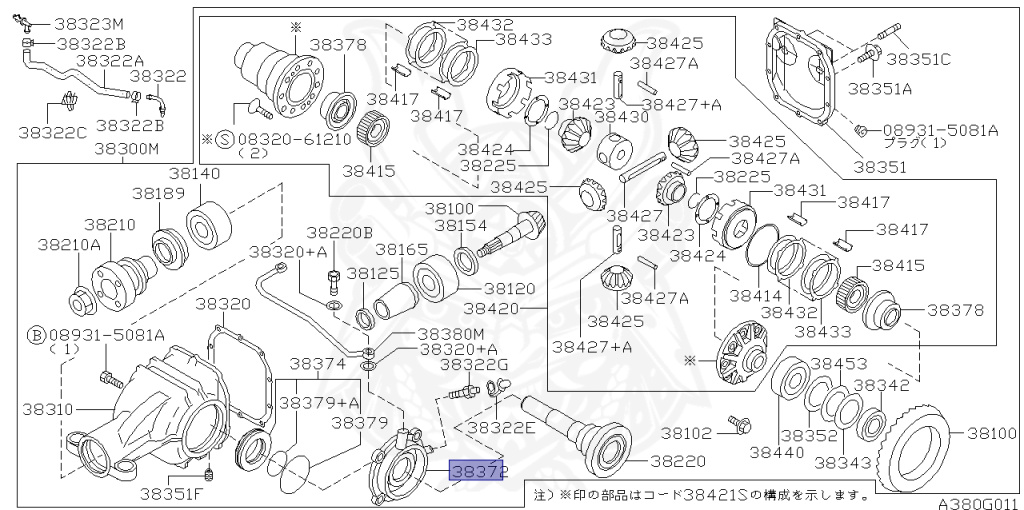 Nissan - Skyline GT-R - BCNR33 - 1996 - GTR/V - 2 door hard top (2K) - 4 WHEEL DRIVE(4WD) - MANUAL TRANS 5-SPEED(MT.F5) - HICAS - RB26DETT