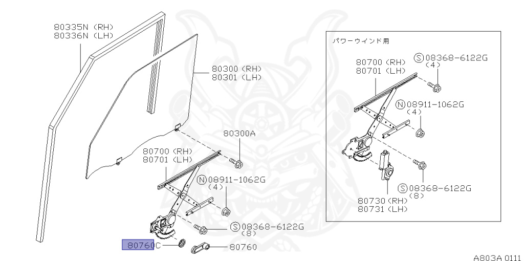 Nissan - Safari - Y61 - 2002 - Grand Road Limited - VAN(V) - MANUAL TRANSMISSION(MT) - TD42T