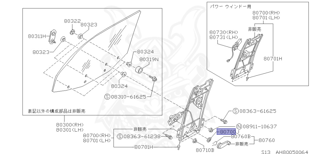 Nissan - Silvia - S13 - 1989 - J'S - HARDTOP(K) - MANUAL TRANSMISSION(MT) - CA18D