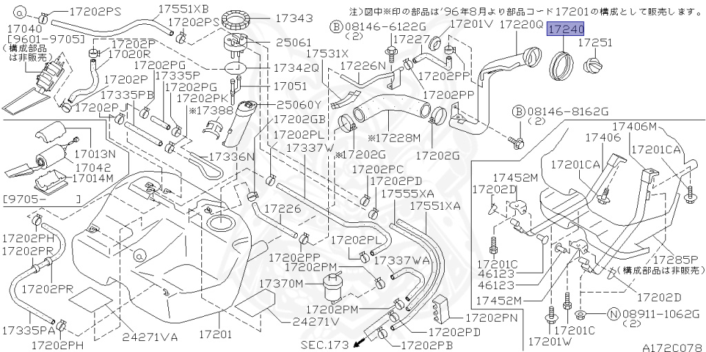 Nissan - Bluebird - U14 - 1996 - SSS Atessa - SEDAN(S) - 4 WHEEL DRIVE(4WD) - MANUAL TRANS 5-SPEED(MT.F5) - SR20DE