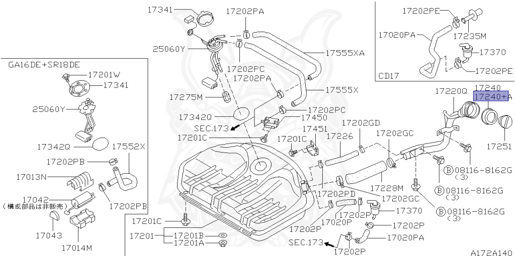 Nissan - Sunny - B13 - 1993 - Type S - HARDTOP(K) - 2 WHEEL DRIVE(2WD) - AUTOMATIC TRANSMISSION(AT) - GA16DE