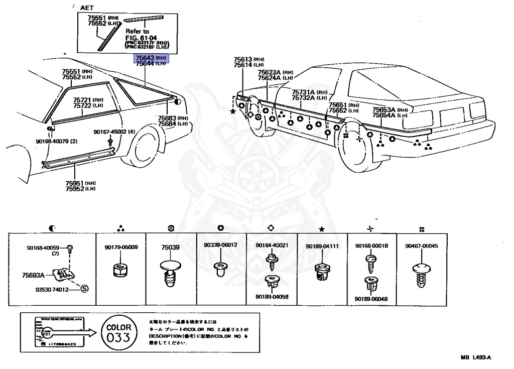 Toyota - Supra A70 MKIII - MA70 - 1988 - GT LIMITED TYPE - LIFTBACK (AERO TOP) - Manual - 7MGTEU