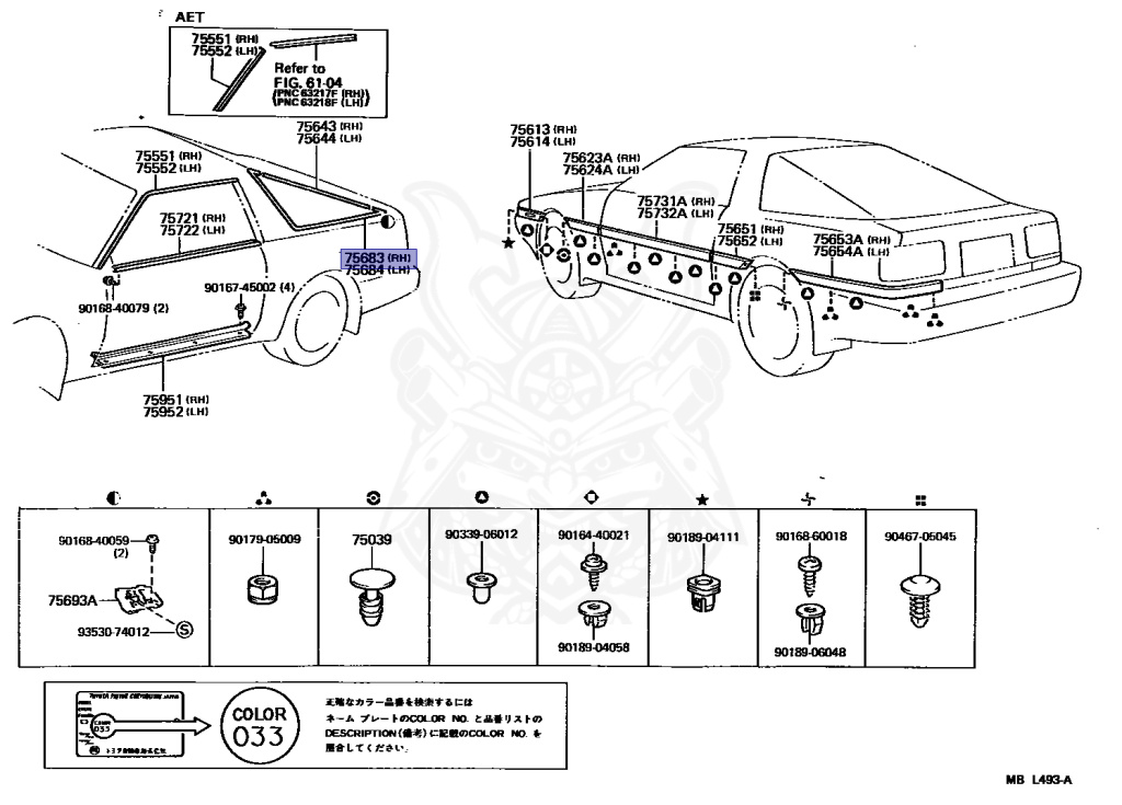 Toyota - Supra A70 MKIII - MA70 - 1987 - GT LIMITED TYPE - LIFTBACK - Manual - 7MGTEU