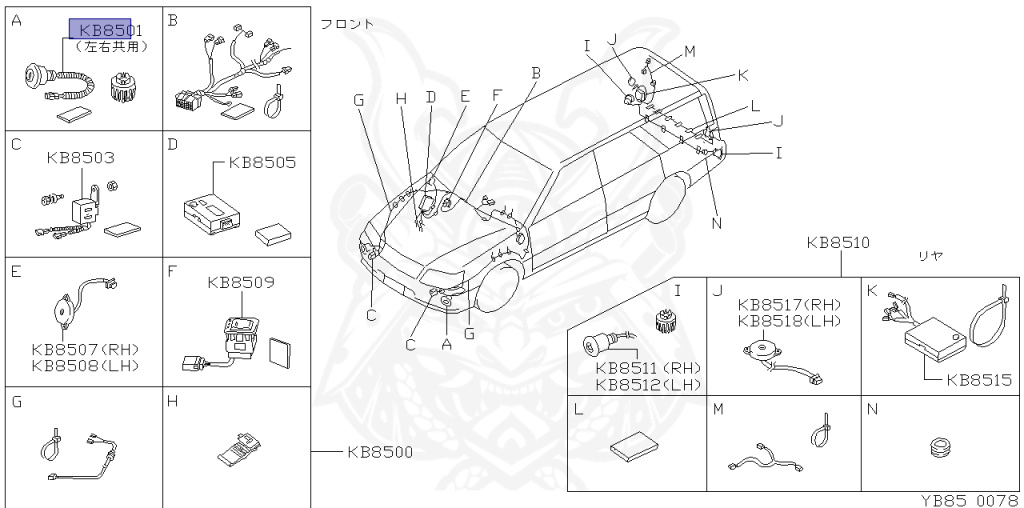 B8531-89910 - Nissan - Sensor Fr, Rh - Nengun Performance