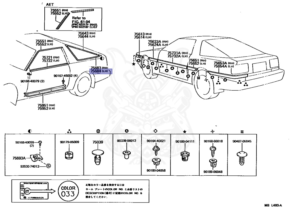 Toyota - Supra A70 MKIII - MA70 - 1987 - GT LIMITED TYPE - LIFTBACK - Manual - 7MGTEU