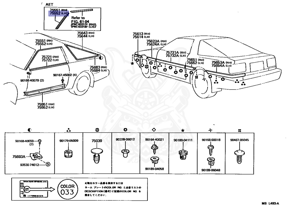 Toyota - Supra A70 MKIII - MA70 - 1987 - GT LIMITED TYPE - LIFTBACK - Manual - 7MGTEU
