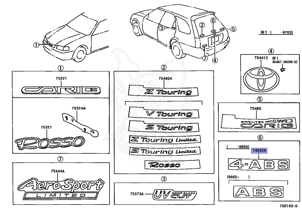 Toyota - Sprinter - AE111G - 1996 - BZ-TOURING TYPE - Automatic - 4AGE