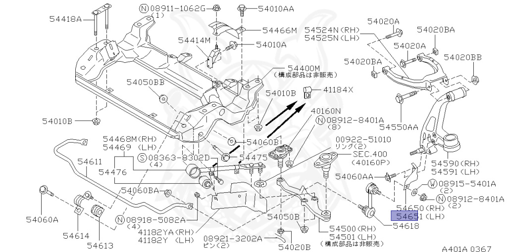 Nissan - Stagea - 260RS Autech - WGNC34 - 1997 - 260RS - WAGON(W) - 4 WHEEL DRIVE(4WD) - MANUAL TRANSMISSION(MT) - RB26DETT