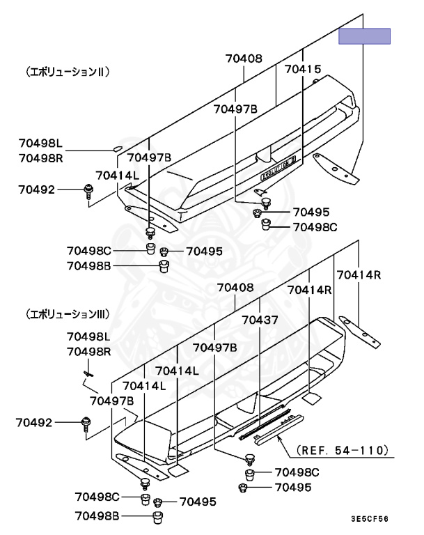 Mitsubishi - Lancer Evolution II - CE9A - 1994 - SNDF - 4G63