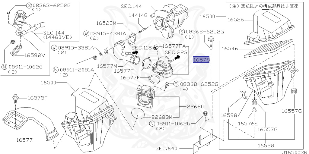 Nissan - Silvia - S14 - 1997 - KS - HARDTOP(K) - MANUAL TRANSMISSION(MT) - TWO WHEELS STEERING(2WS) - SR20DET