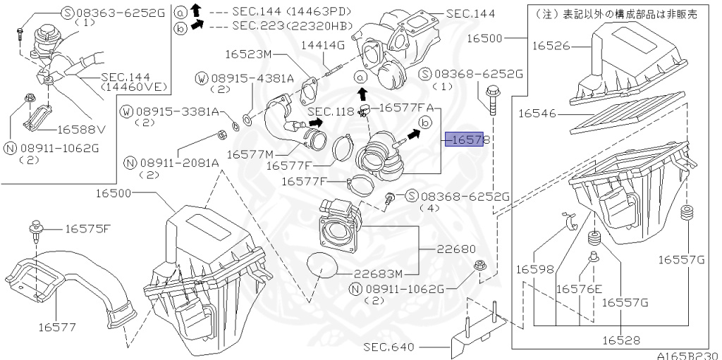 Nissan - Silvia - S14 - 1995 - KS - HARDTOP(K) - MANUAL TRANSMISSION(MT) - TWO WHEELS STEERING(2WS) - SR20DET