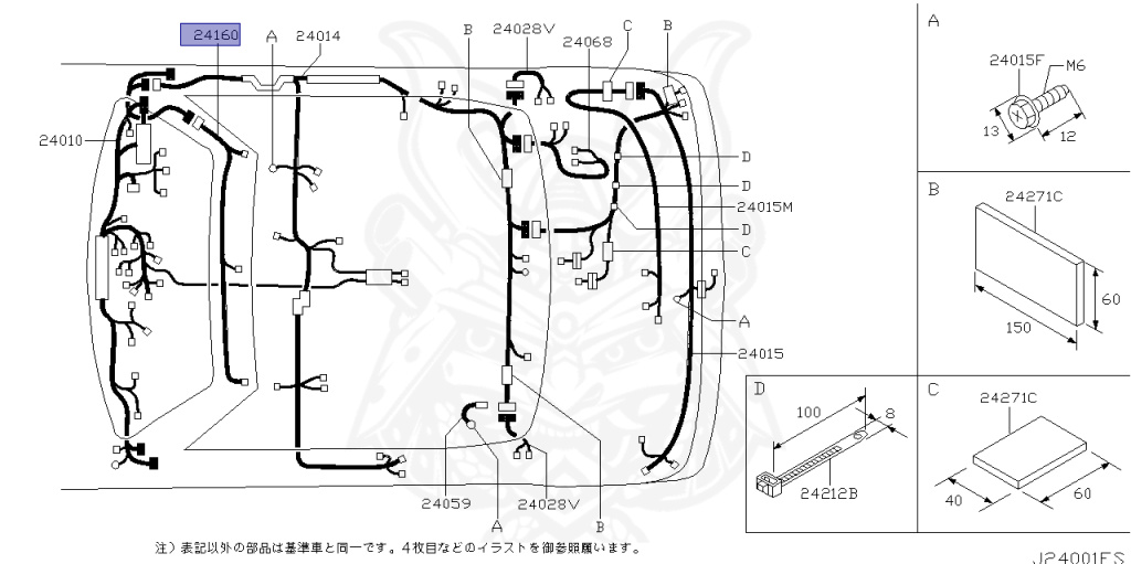Nissan - Silvia - S15 - 2001 - SPEC R - HARDTOP(K) - MANUAL MISSION 6-SPEED(MT.F6) - FOUR WHEELS STEERING(4WS) - SR20DET