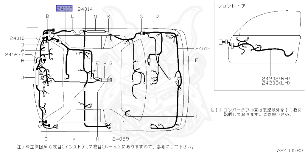 Nissan - Silvia - S15 - 2001 - SPEC R - HARDTOP(K) - MANUAL MISSION 6-SPEED(MT.F6) - TWO WHEELS STEERING(2WS) - SR20DET