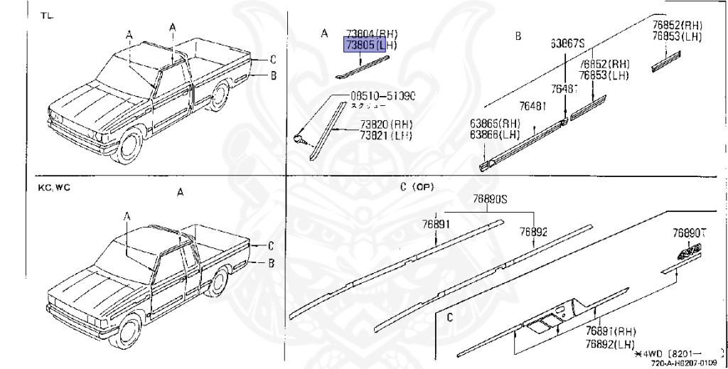 Nissan - Datsun - 720 - 1985 - GL TYPE - Temporary Track (TL) - 2 WHEEL DRIVE(2WD) - Column Manual 5th (R5) - SD23