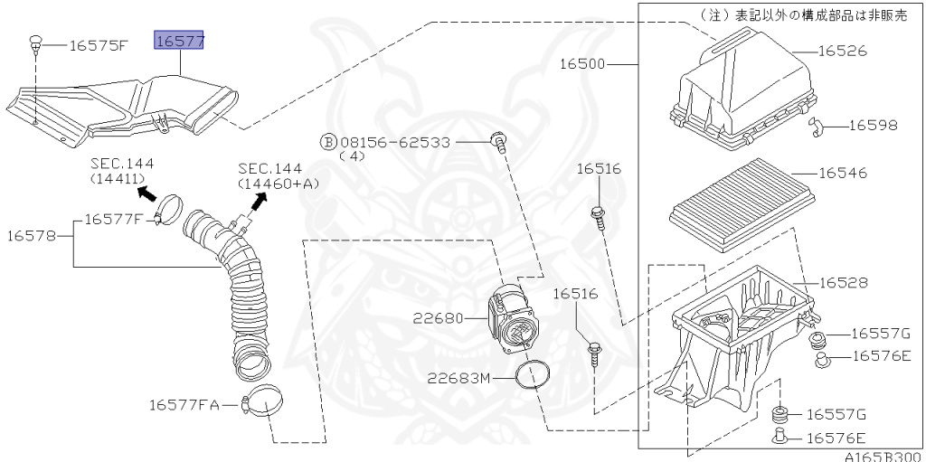 Nissan - Skyline - R34 25GTT - ER34 - 2000 - 25GT TURBO - 2-door hardtop (2K) - AUTOMATIC-FLOOR SHIFT(AT.F4) - HI-CAS 2-Link Drive (HI.2WD) - RB25DET